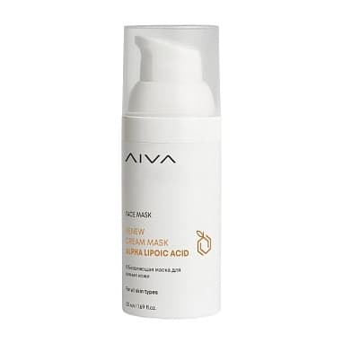 AIVA COSMETICS ОБНОВЛЯЮЩАЯ КРЕМ-МАСКА С АЛЬФА-ЛИПОЕВОЙ КИСЛОТОЙ
